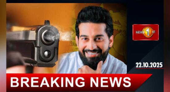 වැලිගම ප්‍රාදේශීය සභා සභාපති ජීවිතක්ෂයට පත්වෙයි